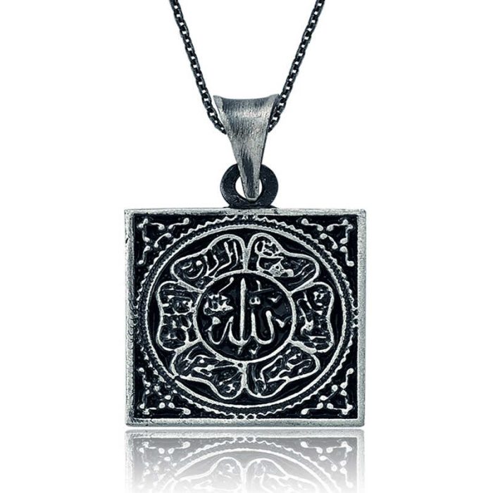 Gümüş Allah Yazılı Kolye