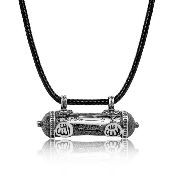 gumus-allah-yazili-cevsen-duali-kolye-8796-muskalk-ve-cevenler-gumush-39261-61-B