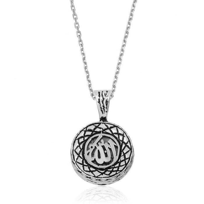 gumus-allah-yazili-kolye-5080-ceven-dual-kolyeler-gumush-35063-50-B