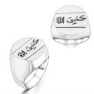 gumus-arapca-hasbiyallah-yazili-erkek-yuzuk-6967-arapa-yazl-yzkler-gumush-41931-69-B