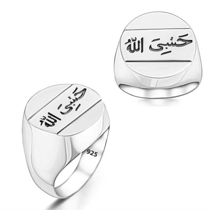 gumus-arapca-hasbiyallah-yazili-erkek-yuzuk-6967-arapa-yazl-yzkler-gumush-41931-69-B