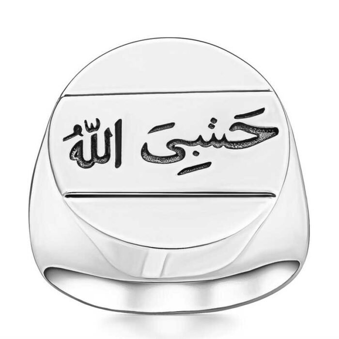 gumus-arapca-hasbiyallah-yazili-erkek-yuzuk-6967-arapa-yazl-yzkler-gumush-41934-69-B