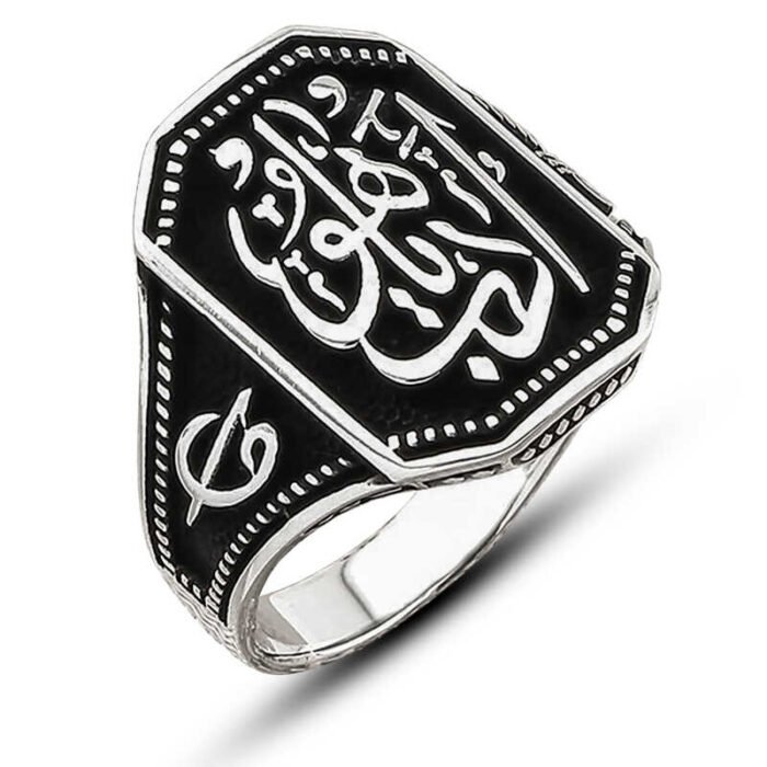 gumus-edeb-ya-hu-erkek-yuzuk-8441-edeb-ya-hu-yazl-yzkler-gumush-49111-84-B