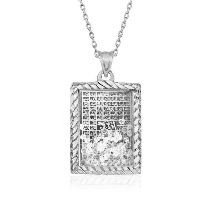 gumus-esmaul-husna-yazili-kolye-esmal-hsna-kolyeler-gumush-35397-52-B