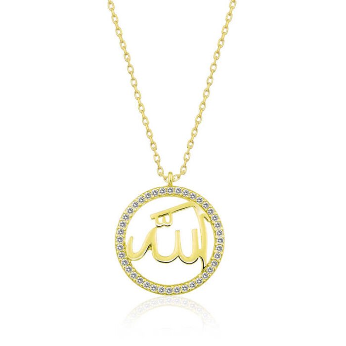 gumus-gold-arapca-allah-yazili-bayan-kolye-587-allah-muhammed-yazl-kolyeler-gumush-37154-57-B