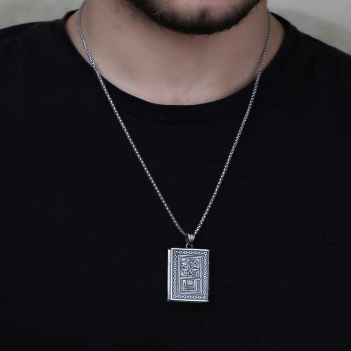 gumus-ici-acilabilen-muhammed-muskalik-kolye-6006-muskalk-ve-cevenler-gumush-38370-60-B