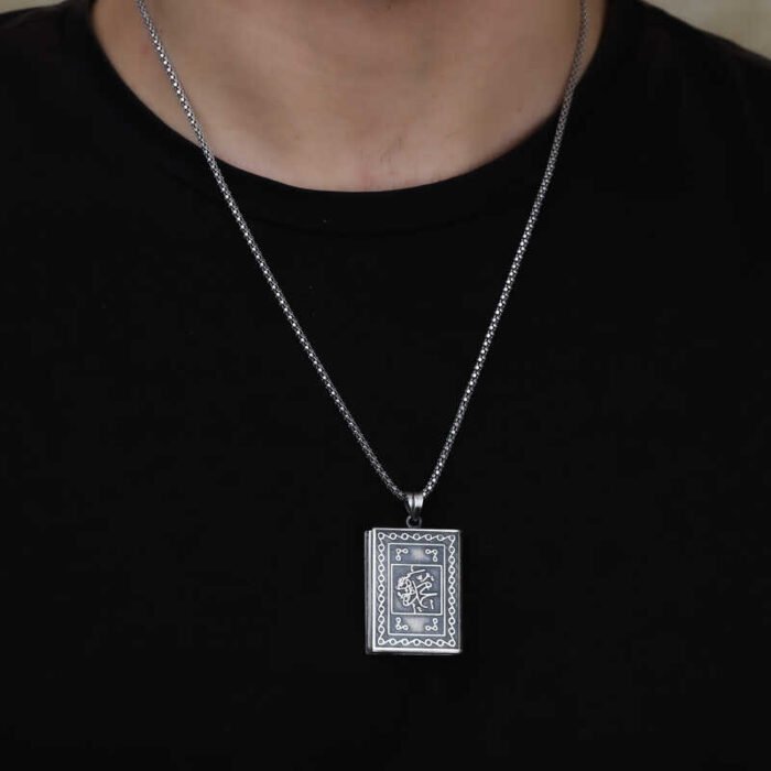 gumus-kare-ici-acilabilen-muhammed-muskalik-kolye-70-muskalk-ve-cevenler-gumush-38358-60-B