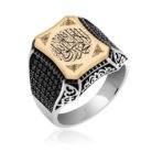 gumus-kelime-i-tevhid-yazili-erkek-yuzuk-741-arapa-yazl-yzkler-gumush-36048-54-B