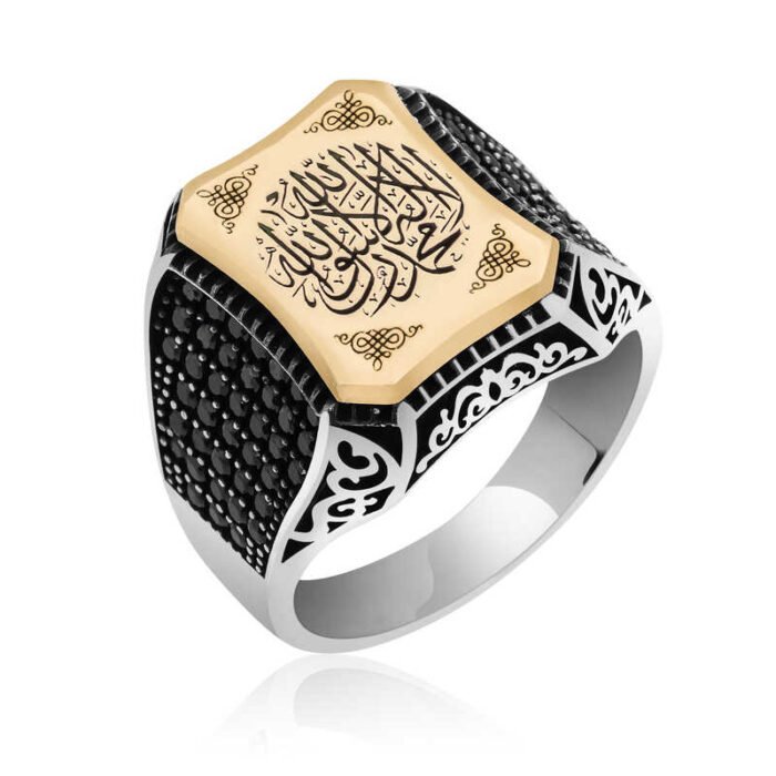 gumus-kelime-i-tevhid-yazili-erkek-yuzuk-741-arapa-yazl-yzkler-gumush-36048-54-B