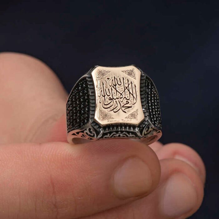 gumus-kelime-i-tevhid-yazili-erkek-yuzuk-741-arapa-yazl-yzkler-gumush-41676-54-B