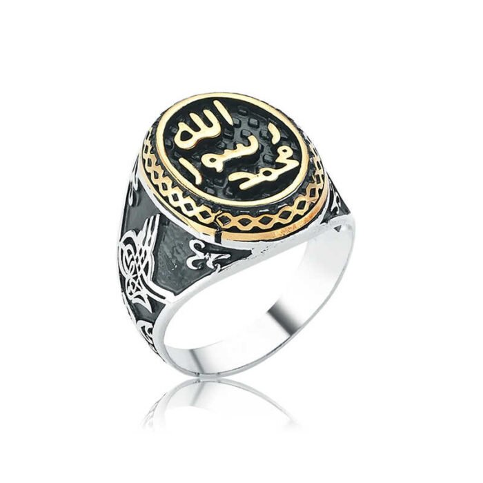 gumus-muhru-serif-erkek-yuzuk-7137-mhr-erif-yzkler-gumush-42696-71-B