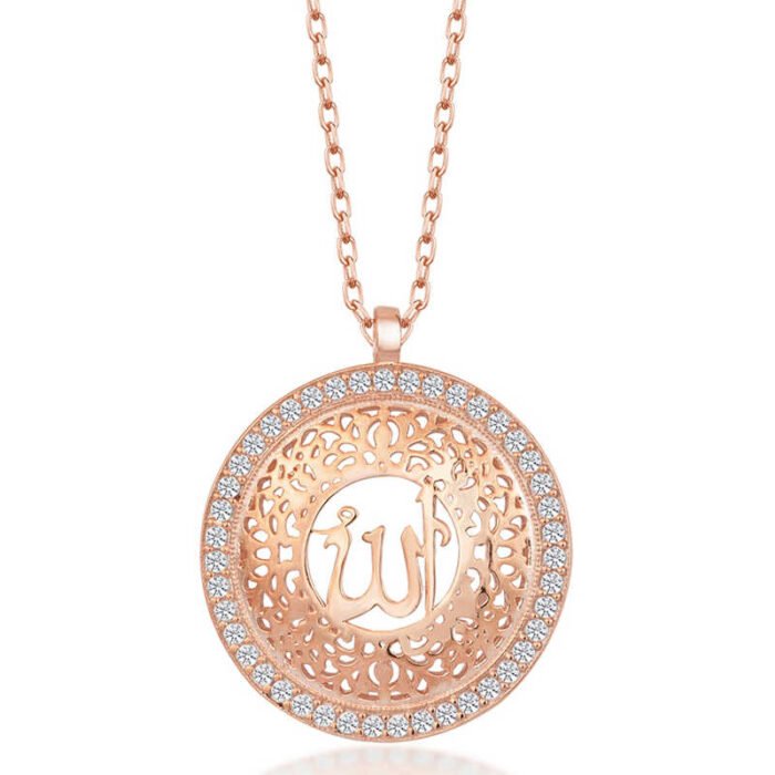 gumus-rose-allah-yazili-kadin-kolye-7540-allah-muhammed-yazl-kolyeler-gumush-46050-75-B gumus-rose-allah-yazili-kadin-kolye-7540-allah-muhammed-yazl-kolyeler-gumush-46050-75-B