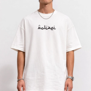 Erkek Kısa Kol Yazlık Tişört Bisiklet Yaka Baskılı Oversize T-Shirt – Beyaz