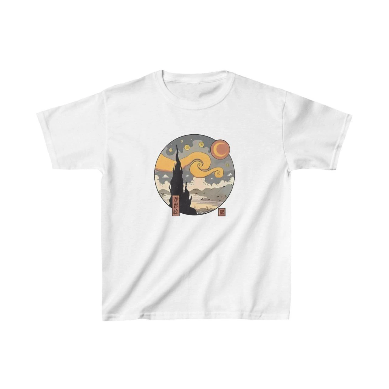 Çocuk Unisex Baskılı T-Shirt – Beyaz