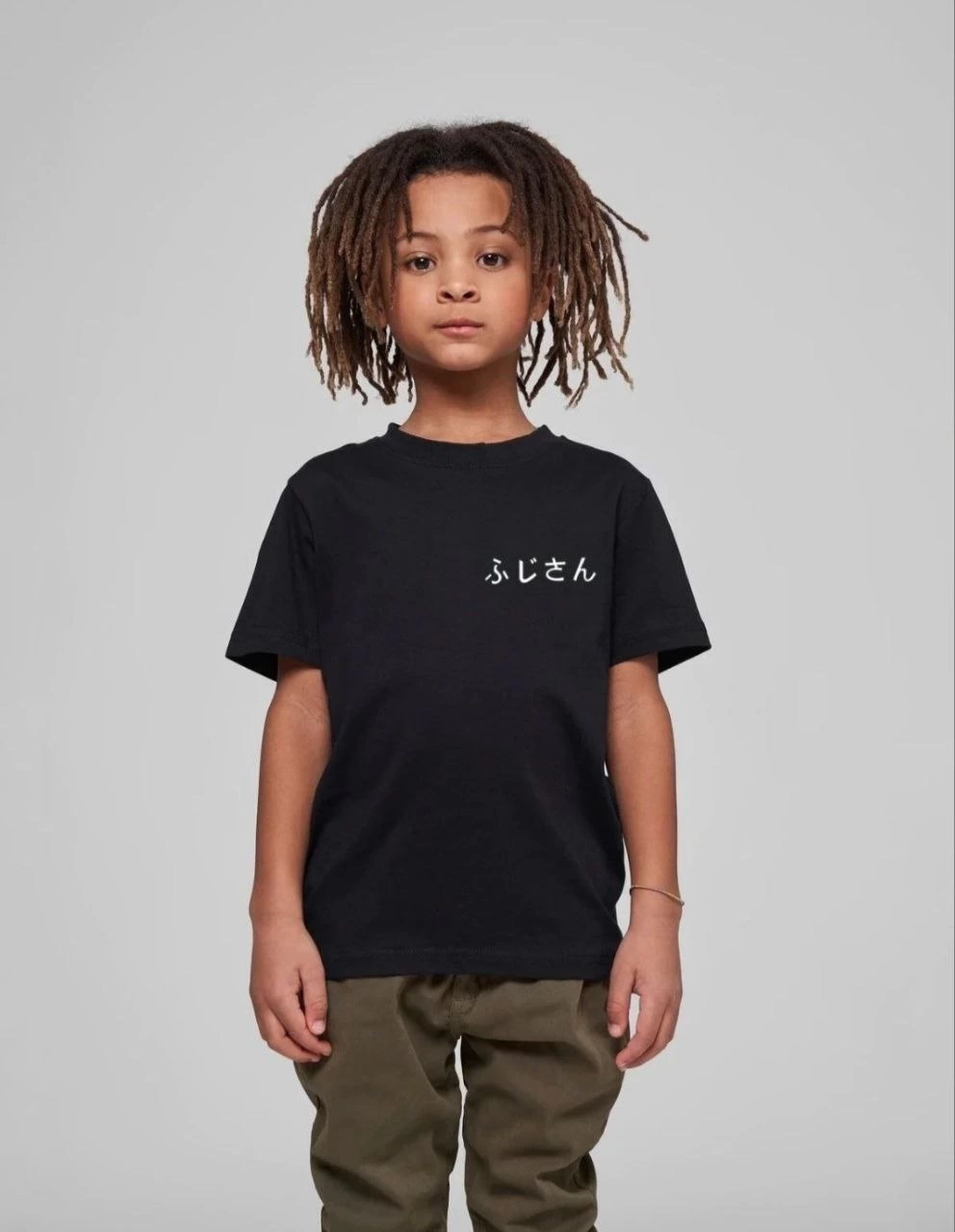 Çocuk Unisex Baskılı T-Shirt – Siyah