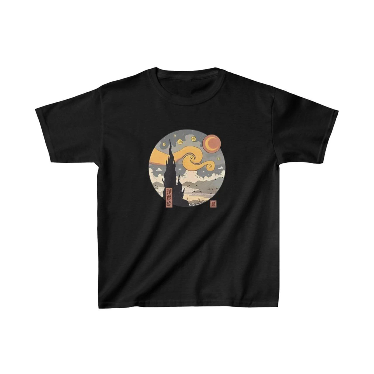 Çocuk Unisex Baskılı T-Shirt – Siyah