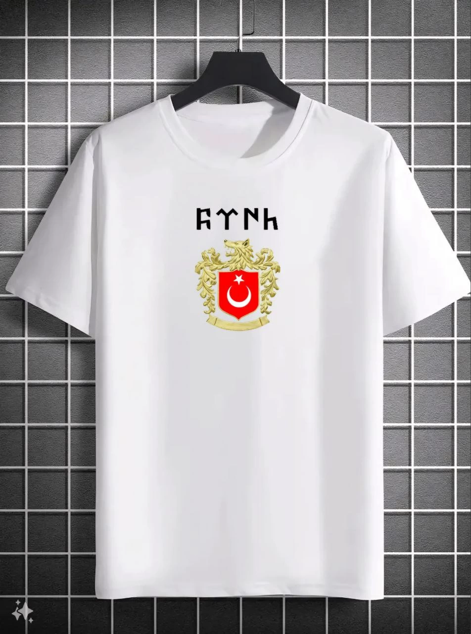 Erkek Kısa Kol Yazlık Tişört Bisiklet Yaka Baskılı Oversize T-Shirt – Beyaz
