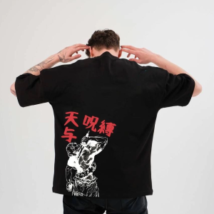 Erkek Baskılı T-Shirt Kısa Kol Bisiklet Yaka Regular Fit Rahat Kalıp Günlük Tişört – Siyah