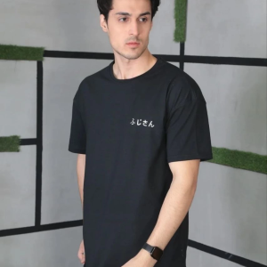 Erkek Kısa Kol Yazlık Tişört Bisiklet Yaka Baskılı Oversize T-Shirt – Siyah