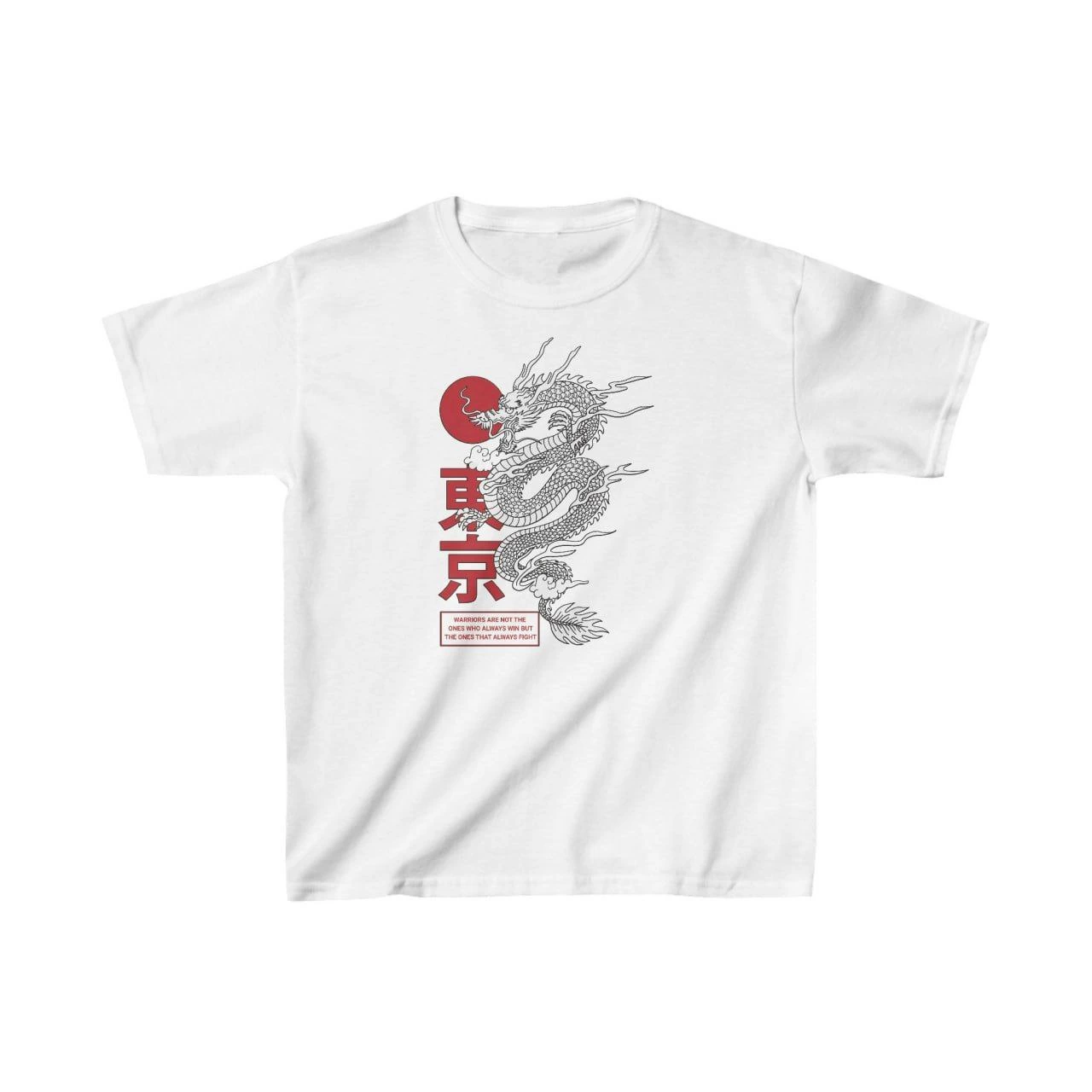 Unisex Çocuk Baskılı T-Shirt – Beyaz