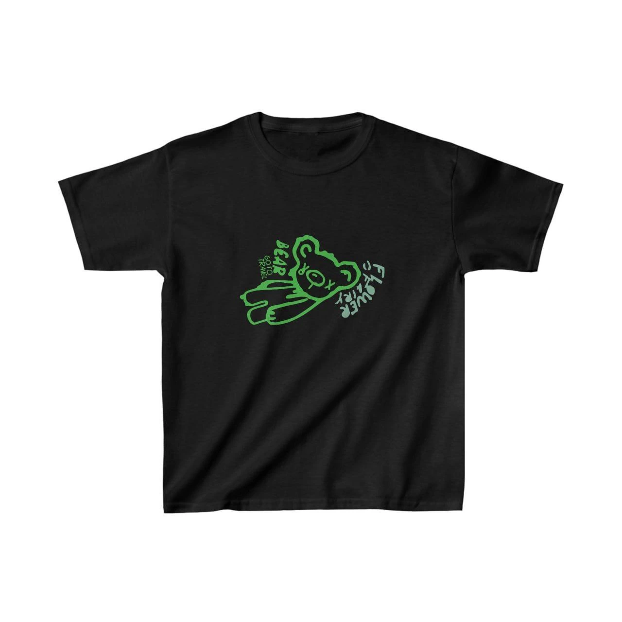 Unisex Çocuk Baskılı T-Shirt – Siyah